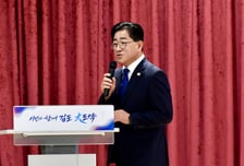 이기형 김포시장 "시민과의 약속, 성과로 증명"…97개 공약 시동