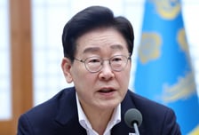 李 "호남 반도체, 전격전으로…日 구마모토처럼 속도 내 달라"