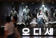 오디세우스와 하멜의 공통점 다섯 가지[투데이窓/손관승]