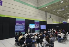 "AI 시대에도 교육의 중심은 교사"…미래수업 혁신사례 코엑스 집결