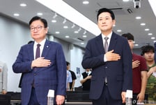 장동혁 "청년이 당 변화 주체"…국힘, 2030에 문 열고 미래 의제 발굴