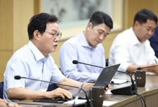 박완수 경남도지사 "공공기관 통합·이전, 지방주도 성장 맞게 추진"