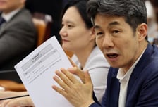 與 국조특위 "국힘, 송파 재검표 막으려 생떼…합의파기 규탄"