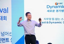 서수길 대한당구연맹 회장 사임... 임기 절반 못 채우고 사퇴 "일신상 이유"