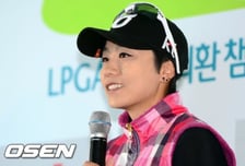 '슈퍼땅콩' 김미현 골프연습장 고발당했다…16년간 무단임대 의혹