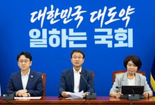 '폐버스'에 성난 민심 달랜다… 與, '비거주 1주택' 수정안 시사