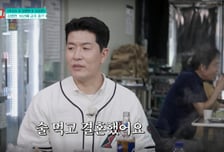 "술 먹고 결혼해서" 김병현, 16년 금주한 이유가 '낮술'…무슨 일?