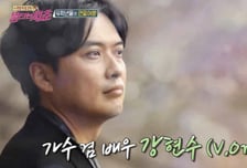 "638명 모자라 게릴라콘서트 첫 실패"...유명 가수의 25년 뒤 '근황'