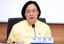 '평택 위험물시설 화재'…韓총리 "가용 소방력 총동원" 긴급지시