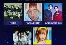 'AAA 2026', 넥스지·박지훈·슈퍼주니어-D&E·올데이 프로젝트·최예나 합류 확정 [공식]