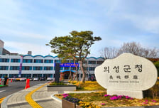 의성군, 농지법 위반 의심 '6만3000필지'... 고강도 현장 조사