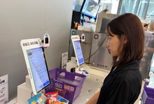 CU, 신세계아이앤씨와 맞손...AI 비전 기반 셀프 계산대 솔루션 도입