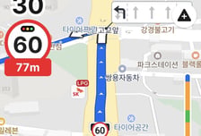 고양시, 내비게이션에 실시간 교통신호 정보제공 확대