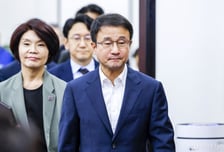 與 "국민의힘, 민생법안 처리 위해 13일 본회의 협조해야"