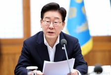 [속보]李대통령 "마지막 국무회의, 세종서 개최한다는 자세로 총력"