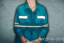 재산상속 1순위 되겠다고…형과 아버지 살해한 40대, 무기징역