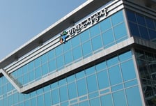 인천도시공사, 지방공기업 경영평가 '나' 등급 획득