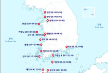 "만조 시간 해안가 저지대 침수 주의"…해수부, 이번 주 바다 평소보다 높다
