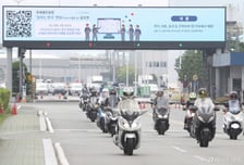 [단독]"임금 192만원·퇴직금 1401만원 뚝"…현대차 파업하면 벌어지는 일