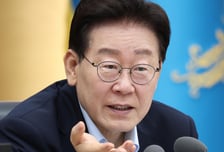 李 대통령 "52시간제 두고 부처간 엇박자? 합리적 논쟁은 민주적 과정"