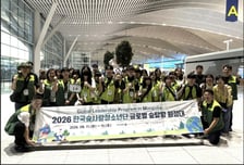 산림청, '2026 글로벌 숲탐방 원정대' 운영…"몽골서 기후위기 대응 배운다"