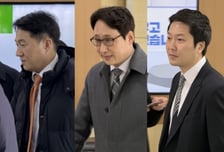 특금법 시행령 통과…네이버·두나무 결합 리스크 완화