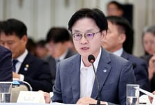 산업장관 "2029년 호남반도체 1차 완공 목표…5조 규모 반도체펀드 조성"