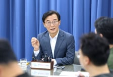 부산시 2028 유엔해양총회 개최 확정