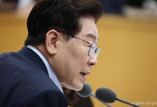 李대통령 "노란봉투법 쟁의대상 기준 명시 요구, 일리 있어"