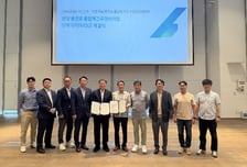 대신자산신탁, 분당 풍선효 통합재건축 사업 추진…MOU 체결