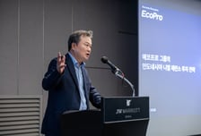 이동채 에코프로 창업주 "배터리 경쟁력 강화 위해 니켈 확보 필수"