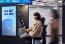 스마트폰 밖으로 나온 인뱅…케이뱅크, 오프라인 접점 확대