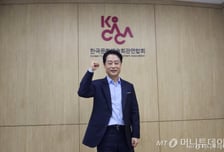 "문예회관이 살아야 지역도, K컬처도 산다…예술 전문 인력 키워야"