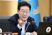 李 "노란봉투법상 쟁의 기준 명확히해야" 지적에…노동장관 "적극 검토"(종합)