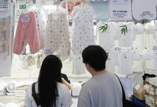 "부장님, 육아휴직 일주일 쓸게요"...단기 사용도 가능해진다