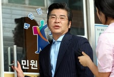 김용위 '놀부' 대표, 회생절차 대표자 심문 출석… "경영 최선 다할 것"