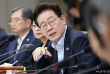 李 "노봉법 쟁의대상 기준 요구 일리 있어…세제개편안, 반론 수용 바람직"