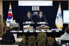 회원 3300명 마약방 '마석도'...20대 운영자들, 58억 챙겼다