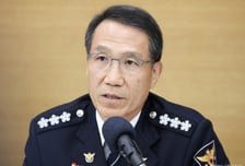 유재성 경찰청장 대행, 경찰관 '마음건강 지원체계' 점검