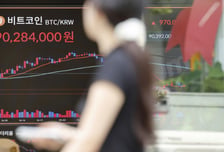 코인거래소, 대주주 심사 '예외' 허용됐지만…트래블룰 부담 커졌다