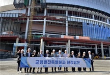창동·상계 찾은 G3 균형발전특별분과 "동북권 새 성장거점으로"