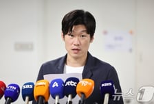 '韓 레전드' 박지성, 축구협회 성접대 논란 언급 "말씀드릴 게 없다, 다만..."