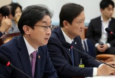 결격 요건 완화… 가상자산사업자 대주주 심사 숨통