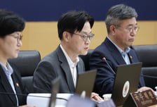 "호남팹 2029년 1차 완공… 용인팹 전력공급 2041년 완료"