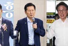 막바지 향하는 與 전대… 최대 승부처 투표 시작됐다