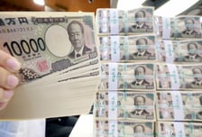일본 나랏빚 1경 1900조원 '역대 최대'…다카이치는 '소비세 0%' 추진