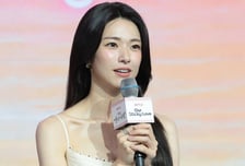 "내 증조부 안상호 친일파, 더럽다"…하영 논란에 13년전 글 재조명