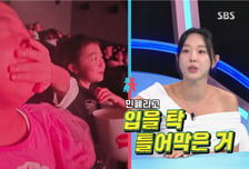 "남편이 할 일을 애가…" 이지혜 딸 태리, 극장서 동생 입 막은 이유는