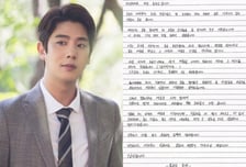 '43세' 송원근, 깜짝 결혼 발표…"노총각 딱지 뗀다, 행복해"