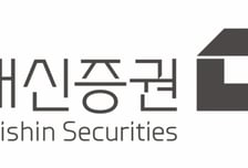 "대신증권, 2분기 호실적 기록…반등 발판 마련"-NH
